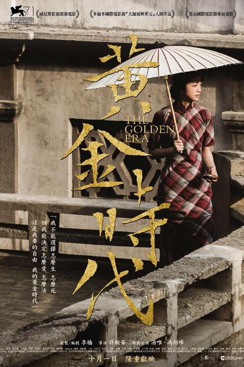 班戈大学文凭毕业证怎么买假的